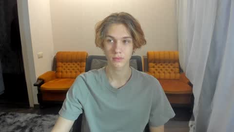 Snapshot of 0verlandd chatting on 27, 12, 2024 Adam online show from 27, 12, 2024