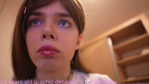 Aishe online show from 25, 12, 2024