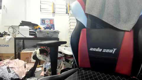 1bigloadasian online show from 2, 11, 2025