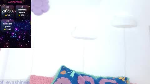 Eva online show from 2, 11, 2025