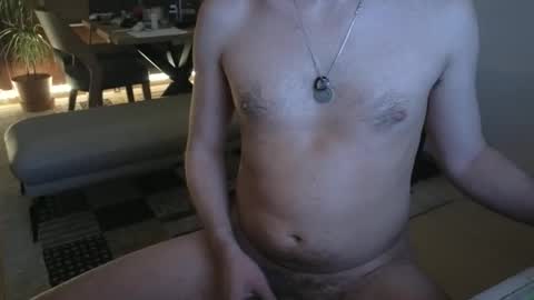 Snapshot of 4rjun4 chatting on 21, 1, 2025 4rjun4 online show from 21, 1, 2025