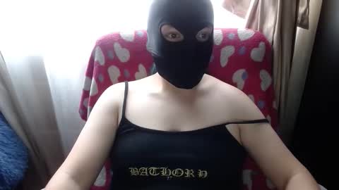 Snapshot of 666maskgirl chatting on 29, 5, 2026 SHANNON online show from 29, 5, 2026