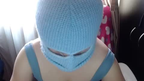 Snapshot of 666maskgirl chatting on 6, 7, 2026 SHANNON online show from 6, 7, 2026