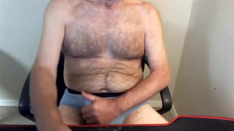Snapshot of 77rockman chatting on 8, 6, 2026 77rockman online show from 8, 6, 2026
