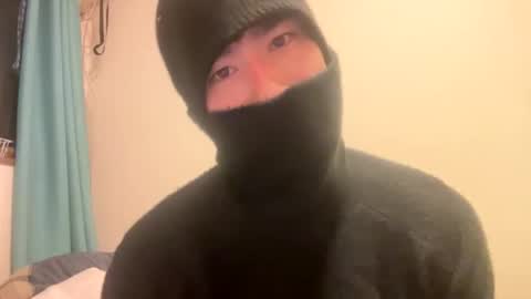 9thislandd online show from 23, 12, 2025