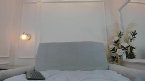 Snapshot of _celestee_1 chatting on 6, 3, 2025 Celeste online show from 6, 3, 2025