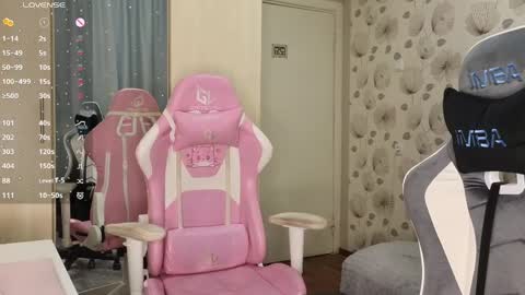 Snapshot of _cute_ice chatting on 24, 4, 2026 _cute_ice online show from 24, 4, 2026
