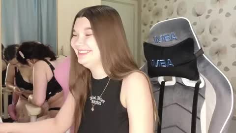 Snapshot of _cute_ice chatting on 17, 5, 2026 _cute_ice online show from 17, 5, 2026