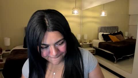 Dulcinea online show from 5, 12, 2025