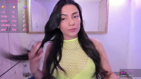  Erica Vanderhill  online show from 11, 1, 2026