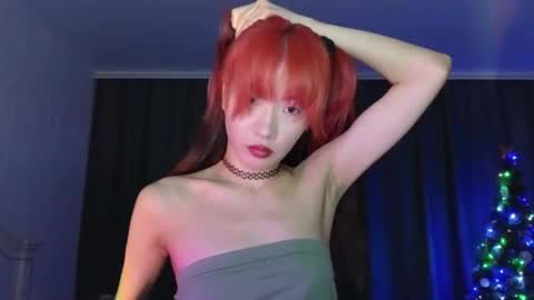 Snapshot of _eve____ chatting on 6, 12, 2024 EveEva online show from 6, 12, 2024