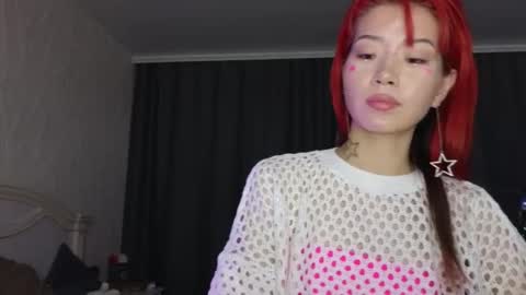 Snapshot of _eve____ chatting on 18, 12, 2024 EveEva online show from 18, 12, 2024