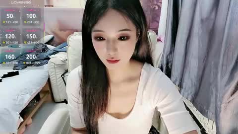 UU online show from 12, 4, 2026