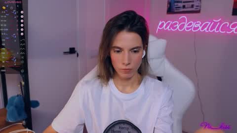 Nika online show from 17, 9, 2025