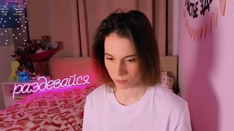 Nika online show from 7, 2, 2026