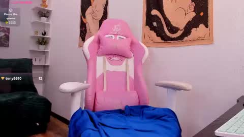 Nikky online show from 17, 7, 2026