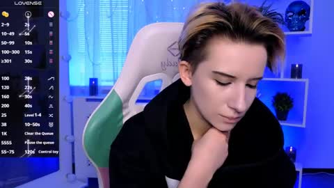 Snapshot of _rein_ramm chatting on 14, 5, 2026 Rein online show from 14, 5, 2026