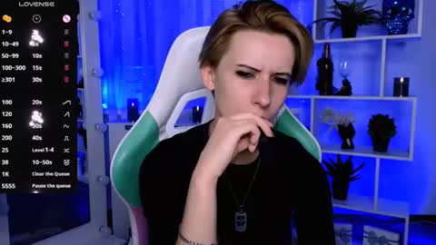 Snapshot of _rein_ramm chatting on 5, 7, 2026 Rein online show from 5, 7, 2026