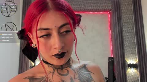 Selene online show from 31, 1, 2025