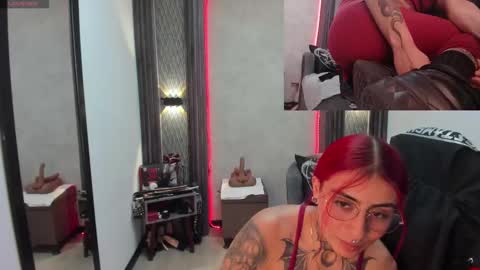 Selene online show from 14, 2, 2025