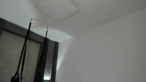 Selene online show from 17, 1, 2026