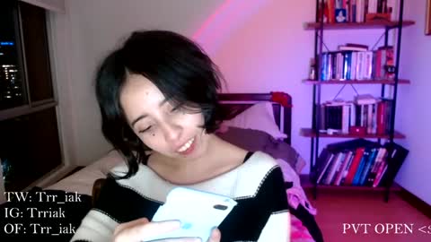 Snapshot of _trriak_ chatting on 28, 1, 2025 luna online show from 28, 1, 2025