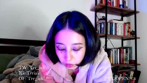 Snapshot of _trriak_ chatting on 16, 11, 2025 luna online show from 16, 11, 2025