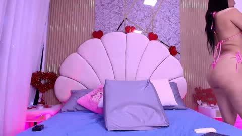 Aisha online show from 12, 2, 2026