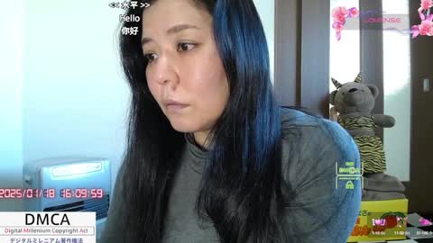 Snapshot of a_k_a_fujiko chatting on 18, 1, 2025 Fujiko online show from 18, 1, 2025
