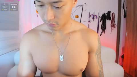 Will online show from 8, 11, 2025