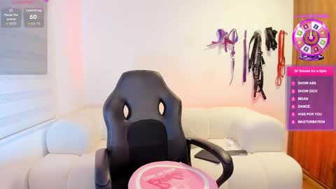 Will online show from 18, 12, 2025