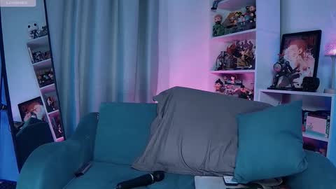 Snapshot of aciddroll chatting on 8, 1, 2026 Acid or Iya vacation November 19 to November 26 online show from 8, 1, 2026