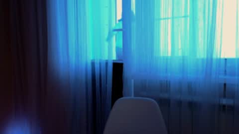 Snapshot of actavia_rose chatting on 16, 12, 2024 my inst   love inside 17 online show from 16, 12, 2024