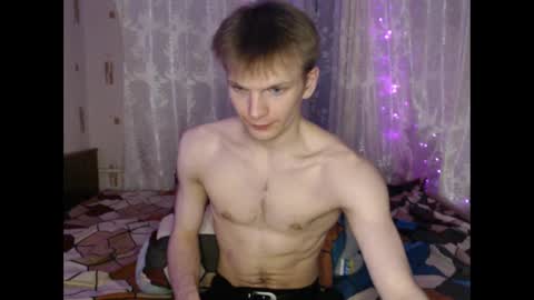 Snapshot of adamharriss chatting on 4, 2, 2025 adamharriss online show from 4, 2, 2025