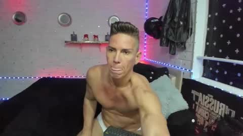 Adan online show from 22, 12, 2025