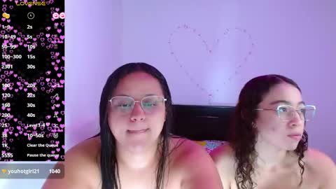 Snapshot of adeline_samy chatting on 24, 5, 2026 online show from 24, 5, 2026