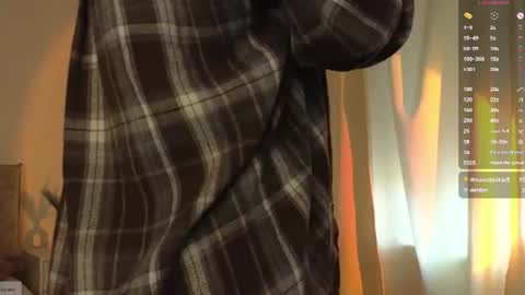 Snapshot of adencianey chatting on 23, 7, 2026 Selestia online show from 23, 7, 2026