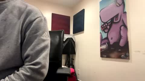 Snapshot of adick_ting chatting on 1, 7, 2026 adick_ting online show from 1, 7, 2026