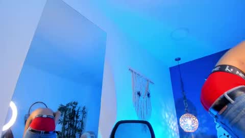 adonis_wb online show from 3, 11, 2025