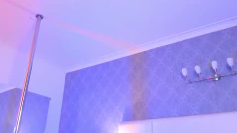 Adonis  online show from 8, 11, 2025