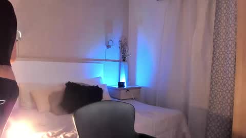 Snapshot of adonisaster chatting on 30, 5, 2026 Adonis online show from 30, 5, 2026