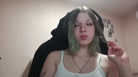 Snapshot of adriannamalango chatting on 24, 6, 2026 Sofa online show from 24, 6, 2026