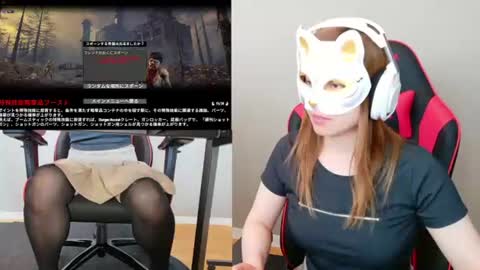 adulterouscouple online show from 1, 7, 2026