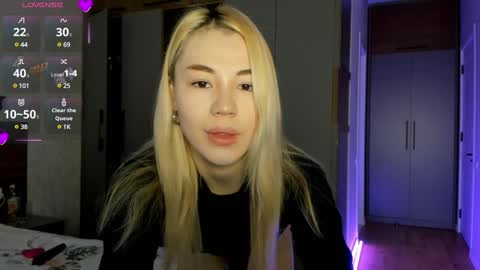 Aeries online show from 8, 12, 2024