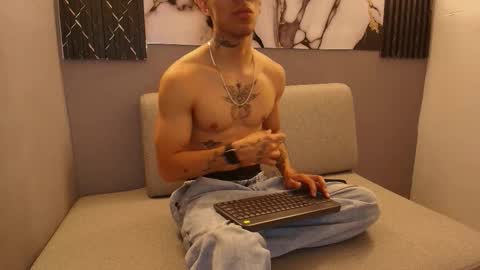 Snapshot of aethon_noir chatting on 8, 11, 2025 AETHON online show from 8, 11, 2025