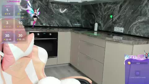 Snapshot of aevryn chatting on 23, 4, 2026 Eva online show from 23, 4, 2026