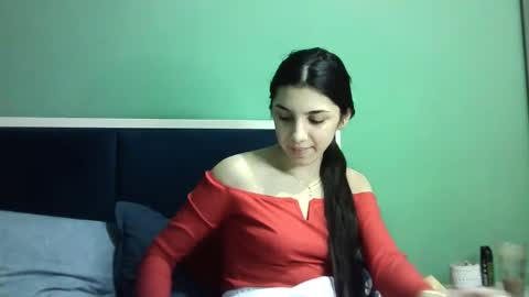 Selena online show from 11, 1, 2025