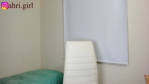 Snapshot of ahrigirl chatting on 17, 12, 2024 Andrea online show from 17, 12, 2024