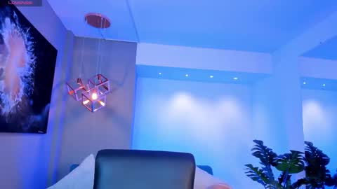 aidajoness online show from 1, 12, 2025