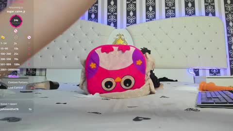 aidasina online show from 1, 2, 2025